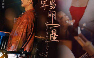 短剧《出道七年当明星（101集全）》免费观看