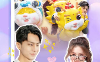 短剧《四个哥哥：团宠妹妹野又甜（90集全）》免费观看