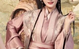 短剧《财迷小王妃（83集全）》免费观看