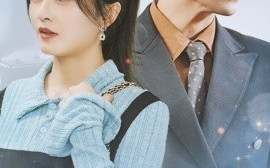 短剧《闪婚后，我成了全家的心尖宠 (2025)》全集免费在线观看