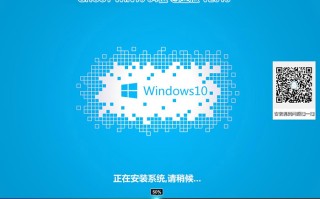 GHOST WIN10 64位 专业版 V2018.05（免激活）