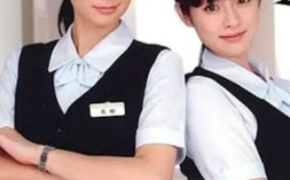日剧《山女壁女（12集全）》高清HD1080p完整版在线免费观看