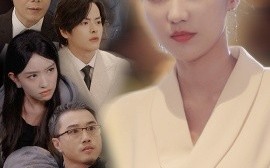 短剧《黑化大小姐复仇记 (2024)》全集免费在线观看