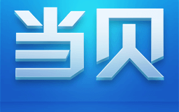 村庄/The Village（整篇+全番外）