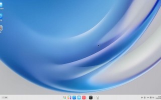 鸿蒙系统PC系统X86镜像下载_KaihongOS 5.0镜像ISO下载(国产系统)