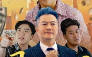 短剧《国庆团圆（1-35集）》全集免费在线观看