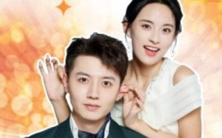 短剧《微癫，一点点癫（88集全）》免费在线观看