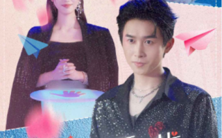 短剧《出道从不诚勿扰给前妻灭灯开始（81集全）》免费观看