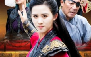 短剧《大小姐独步天下（67集全）》免费观看