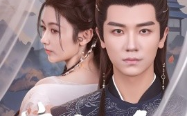 短剧《宠卿如令（80集）安子杨＆潘钰涵 (2025)》全集免费在线观看