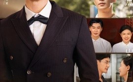 短剧《第二次婚礼，第一次爱情（44集）幻莎&王璐 (2025)》全集免费在线观看
