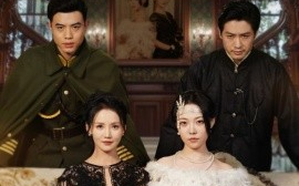 短剧《双凤遮天 (2025)》全集免费在线观看