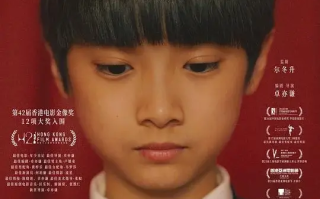 年少日记 (2023)高清蓝光4k免费在线观看