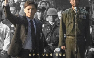 电影《幸福的国家》高清HD完整版在线免费观看