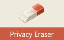 电脑隐私清理工具 | Privacy Eraser（v6.26.0.5480）