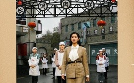 短剧《穿越时空来带货 (2024)》全集免费在线观看