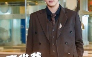 短剧《喜当爹的追妻路（61集全）》免费观看