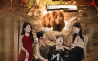短剧《力王（77集全）》免费观看