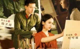 短剧《重生七零她惊艳家属院（1-103集）》全集免费在线观看