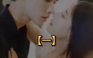 短剧《闪婚总裁超宠我（100集全）》免费观看