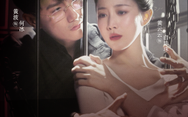 短剧《入笼 (2025)》全集免费在线观看