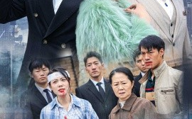 短剧《先路而行 (2025)》全集免费在线观看