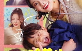 短剧《天降萌宝监护人（76集）吴梦媛&肖羽铠 (2025)》全集免费在线观看