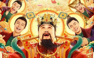 暴走财神 1-6部合集高清蓝光4k免费在线观看