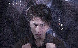 短剧《不法禁区（60集）苏梦雅&发发 (2025)》全集免费在线观看