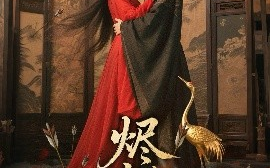 短剧《烬中逢君（98集）徐晨皓＆尹司思 (2025)》全集免费在线观看 