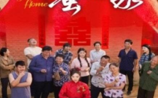 短剧《甜蜜的家（1-40集）》全集免费在线观看