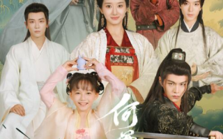 短剧《何曾识清颜（1-98集）》全集免费在线观看