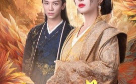 短剧《不知相思语 (2025)》全集免费在线观看
