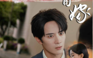 短剧《盲嫁（74集全）》免费观看