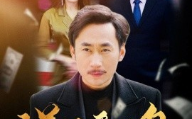 短剧《逆风翻盘 (2025)》全集免费在线观看