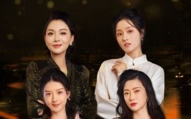 短剧《美丽的债主（76集）李治源&李偌菡 (2025)》全集免费在线观看