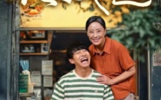 短剧《他是我儿子（67集全）》免费观看