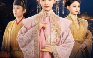 短剧《月下花开终有时（68集全）》免费观看