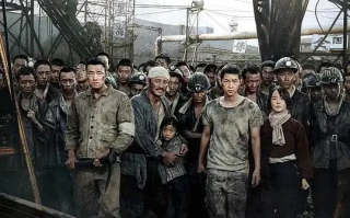 军舰岛 (2017)高清蓝光4k免费在线观看