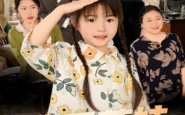 短剧《陈小姐的时空订单&八零萌娃小倒爷（67集）邹洁仪 (2025)》全集免费在线观看