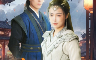短剧《我的老婆是将军（97集全）》免费观看