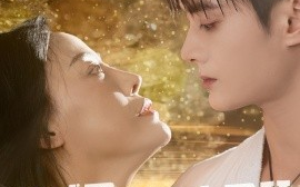 短剧《我成了京圈太子爷继孙女 (2024)》全集免费在线观看