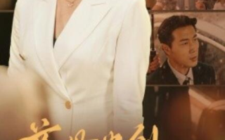 短剧《慈母手中剑逆子身上劈（1-80集）》全集免费在线观看