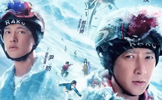 零度极限 (2021)高清蓝光4k免费在线观看