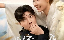 短剧《专宠一身玄门娇妻来敲门（69集）杜亚飞＆张诗媛 (2025)》全集免费在线观看