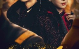 短剧《乱世佳人 (2024)》全集免费在线观看
