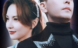 短剧《前程万里 (2025)》全集免费在线观看