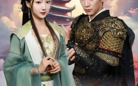 短剧《我的恋人两千岁（64集）熊云皓＆杨殊予 (2025)》全集免费在线观看
