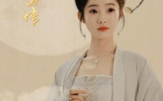 短剧《昭鸾传（62集全）》免费在线观看