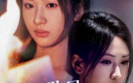 短剧《流云散尽不逢君 (2025)》全集免费在线观看